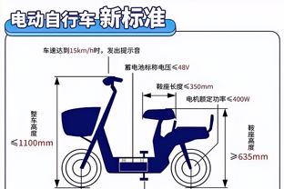 半岛手机客户端官网首页下载截图1